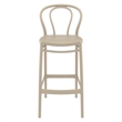 Compamis Victor Contemporary Resin Indoor Outdoor Bar Stool Taupe