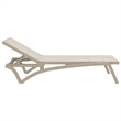 Compamia Pacific Sling Chaise Lounge Taupe Beige Finish Set of 2