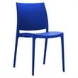 Compamia Maya Patio Dining Chair in Dark Blue