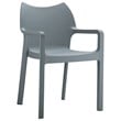 Compamia Diva Resin Outdoor Patio Dining Arm Chair in Dark Gray
