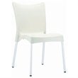 Compamia Juliette Resin Patio Dining Chair in Beige