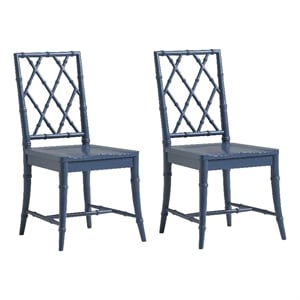 Universal Furniture Wood X-Back Dining Chair - Blue (Set of 2)