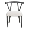 Universal Furniture Basalt Side Chair in Basalt (Set of 2)