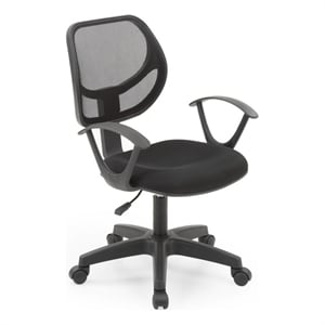 hodedah adjustable mesh back swivel office chair (a)