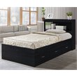 Hodedah Twin Size Captain Bed with 3 Drawers and Headboard in Black Wood