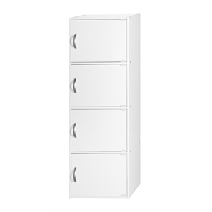 Hodedah 4 Shelf 4 Door Multi-Purpose Wooden Bookcase in White Finish