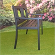 Carolina Classics Gramercy Outdoor Metal Bench in Black