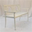 Carolina Classics Gramercy Outdoor Metal Bench in White