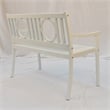 Carolina Classics Gramercy Outdoor Metal Bench in White