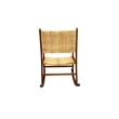 Karson Rocking Chair - Caramel