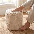 Carolina Chair & Table Handwoven Storage Ottoman with Hidden Nook in Cream