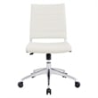 Modway Jive Modern Vinyl Armless Mid Back Office Chair in White