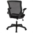 Modway Veer Modern Style Mesh Fabric Office Chair in Black Finish