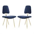 Modway Ponder 19