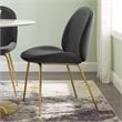 Modway Scoop 17.5