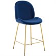 Modway Scoop 25.5