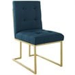 Modway Privy 18.5