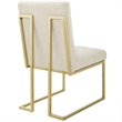 Modway Privy 18.5