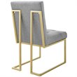 Modway Privy 18.5