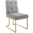 Modway Privy 18.5