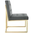Modway Privy 18.5