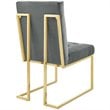 Modway Privy 18.5