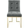 Modway Privy 18.5