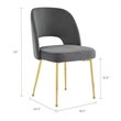 Modway Rouse 19.5