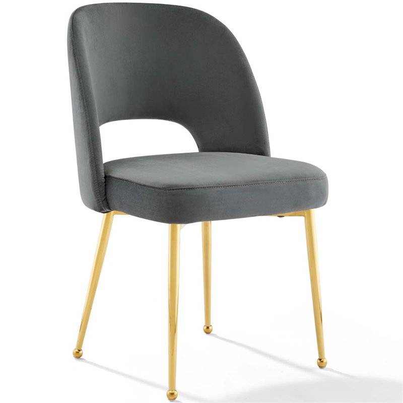 Modway Rouse 19.5