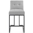 Modway Privy 26.5