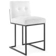 Modway Privy 26.5