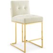 Modway Privy 24.5
