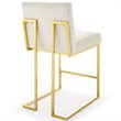 Modway Privy 24.5