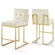 Modway Privy 24.5