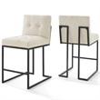 Modway Privy 24.5