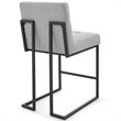Modway Privy 24.5