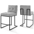 Modway Privy 24.5