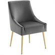 Modway Discern 34