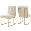 Modway Privy 18.5