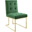 Modway Privy 18.5