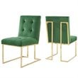 Modway Privy 18.5