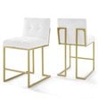 Modway Privy 24.5