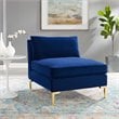 Modway Ardent Modern Performance Velvet Armless Chair in Navy/Gold