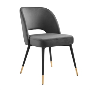 Modway Rouse 18.5&quot Performance Velvet Fabric Dining Side Chair in Charcoal