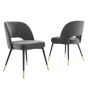Modway Rouse 18.5&quot Performance Velvet Dining Side Chairs in Charcoal (Set of 2)