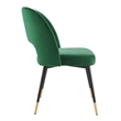 Modway Rouse 18.5