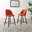 Modway Cordial 29.5