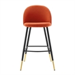 Modway Cordial 29.5
