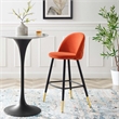Modway Cordial 29.5