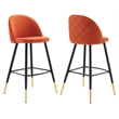 Modway Cordial 29.5